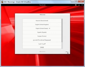 Install Oracle Linux 7 on VirtualBox